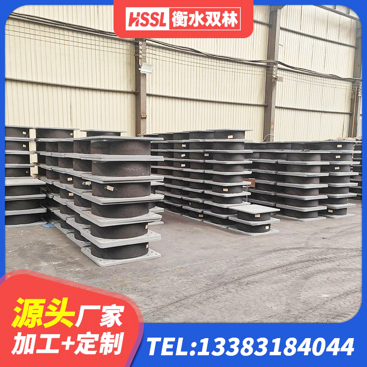 额尔古纳市LRB隔震支座500(II型)厂家 额尔古纳市LNR水平力分散橡胶隔震支座生产厂家 额尔古纳市LNR800天然隔震支座厂家 额尔古纳市建筑带铅芯隔震支座 - 第4张
