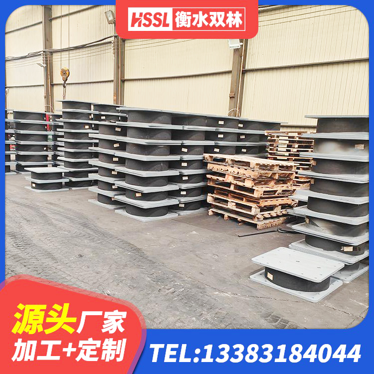 额尔古纳市高阻尼建筑橡胶隔震支座 额尔古纳市LNR1000橡胶隔震支座什么价格 额尔古纳市房屋隔震橡胶支座什么价格 额尔古纳市高阻尼建筑隔震支座 - 第7张