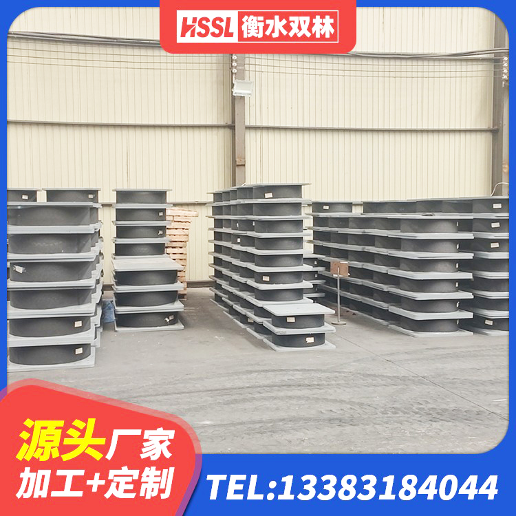 额尔古纳市LNR1000隔震支座源头工厂 额尔古纳市LNR1000天然隔震支座什么价格 额尔古纳市LNR500橡胶支座厂家 额尔古纳市隔震高阻尼橡胶支座厂家 - 第3张