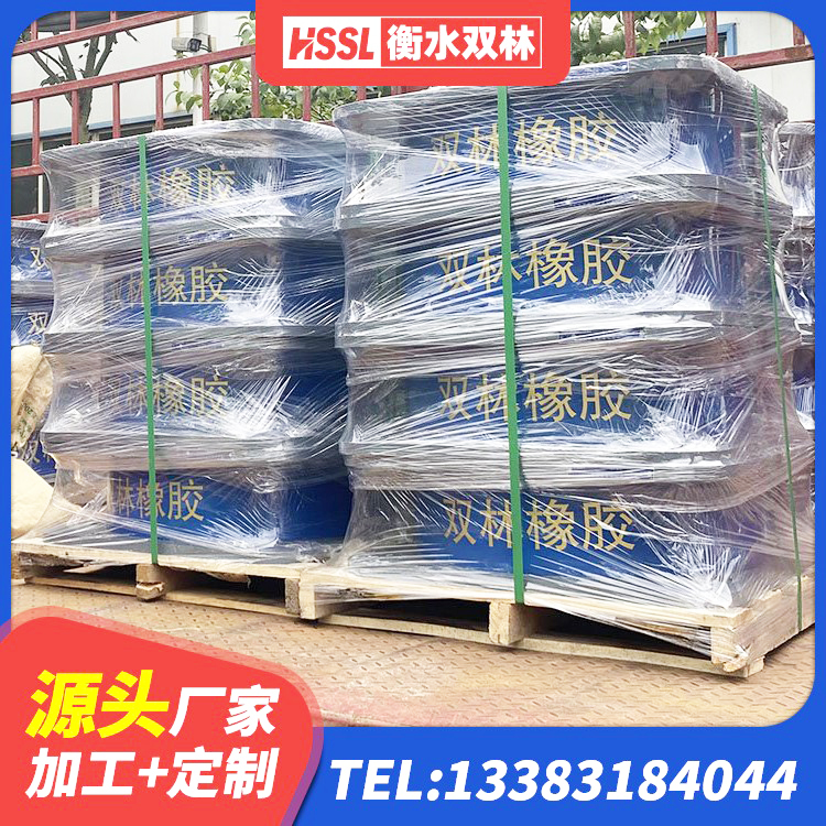 额尔古纳市建筑隔震支座LNR-700厂家 额尔古纳市抗震橡胶支座 额尔古纳市LRB支座生产厂家 额尔古纳市固定型抗震支座工厂源头工厂 - 第7张
