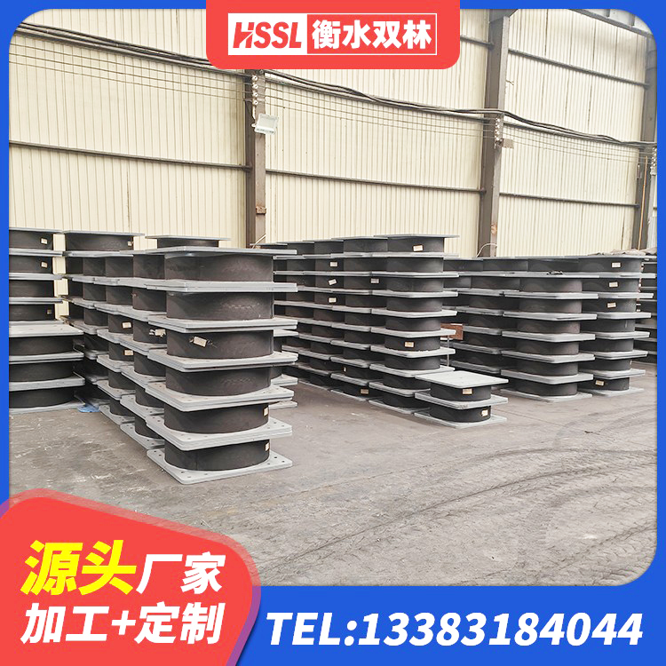 额尔古纳市LRB1500隔震支座生产厂家 额尔古纳市建筑隔震支座II型源头工厂 额尔古纳市HDR隔震支座多少钱 额尔古纳市高阻尼高阻尼隔震支座源头工厂 - 第6张