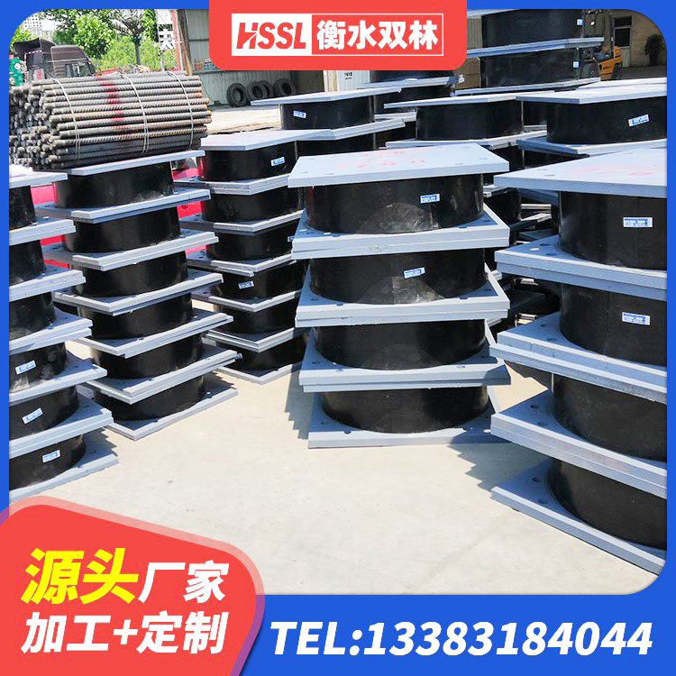 额尔古纳市橡胶隔震支座系统 额尔古纳市建筑钢连廊抗震支座源头工厂 额尔古纳市隔震建筑的橡胶隔震支座生产厂家 额尔古纳市隔振橡胶隔震支座厂家电话 - 第3张