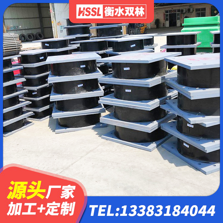 额尔古纳市隔震支座厂源头工厂 额尔古纳市LRB1300铅芯支座源头工厂 额尔古纳市LNR1000支座生产厂家 额尔古纳市LRB1100铅芯支座生产厂家 - 第9张