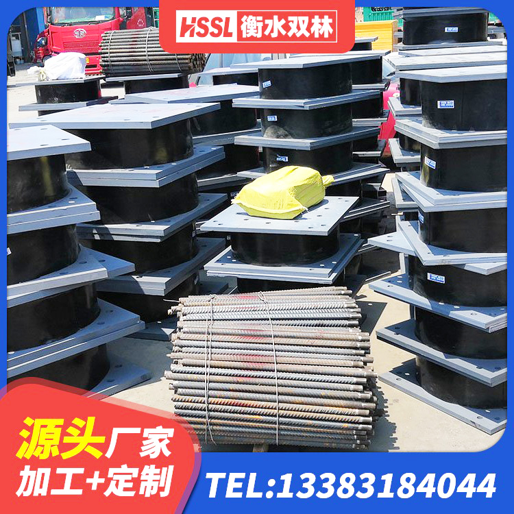额尔古纳市建筑隔震支座LNR-700厂家 额尔古纳市抗震橡胶支座 额尔古纳市LRB支座生产厂家 额尔古纳市固定型抗震支座工厂源头工厂 - 第5张