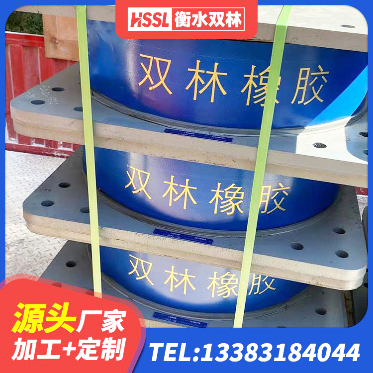 额尔古纳市LNR900隔震支座多少钱 额尔古纳市叠层橡胶支座厂家电话 额尔古纳市LNR500建筑隔震橡胶支座生产厂家 额尔古纳市建筑橡胶楼梯支座 - 第2张
