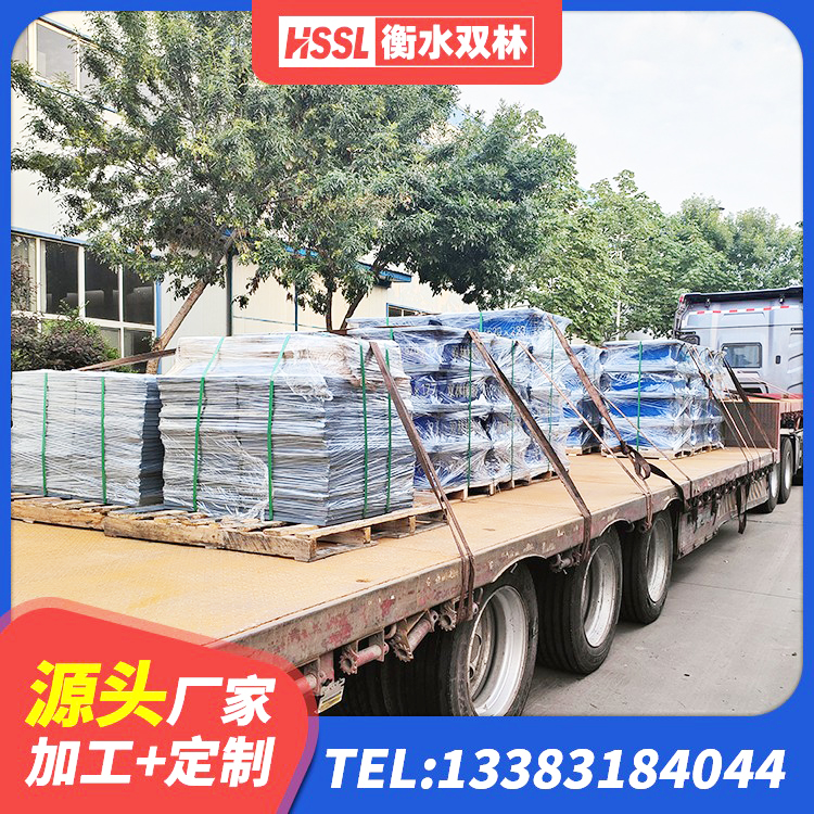 额尔古纳市建筑结构隔震支座什么价格 额尔古纳市钢结构建筑用隔震支座生产厂家 额尔古纳市LNR600隔震支座 额尔古纳市减橡胶隔震支座厂商厂家 - 第5张