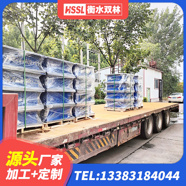 额尔古纳市建筑组合隔震支座 额尔古纳市橡胶组合隔震支座生产厂家 额尔古纳市隔震支座HDR源头工厂 额尔古纳市建筑叠层隔震支座生产厂家 - 第2张