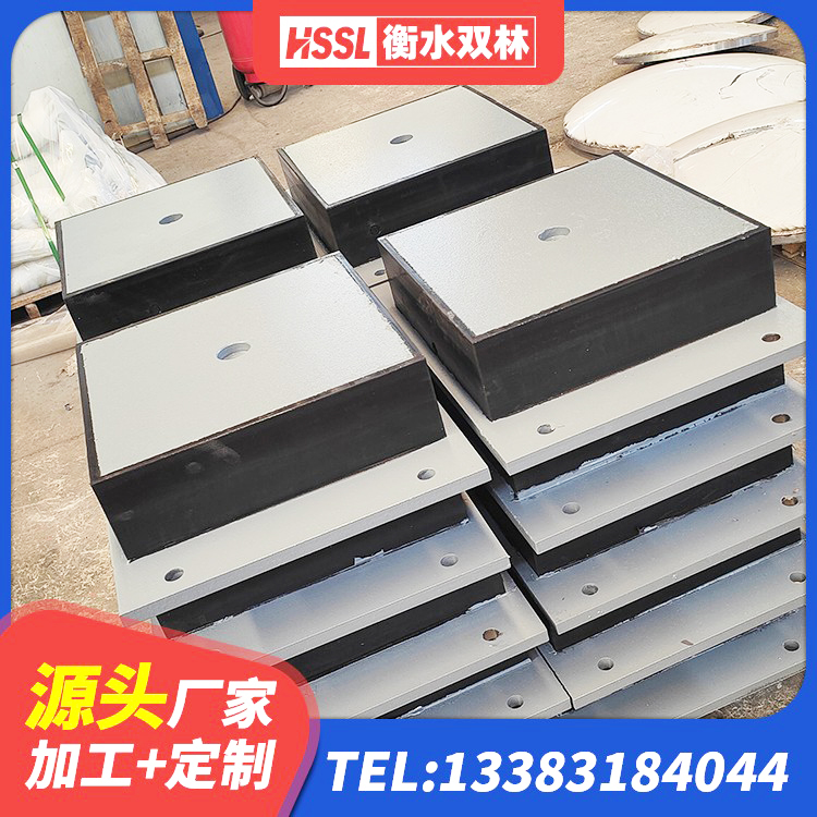 额尔古纳市LRB1500隔震支座生产厂家 额尔古纳市建筑隔震支座II型源头工厂 额尔古纳市HDR隔震支座多少钱 额尔古纳市高阻尼高阻尼隔震支座源头工厂 - 第7张