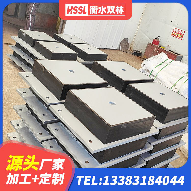 额尔古纳市建筑组合隔震支座 额尔古纳市橡胶组合隔震支座生产厂家 额尔古纳市隔震支座HDR源头工厂 额尔古纳市建筑叠层隔震支座生产厂家 - 第1张