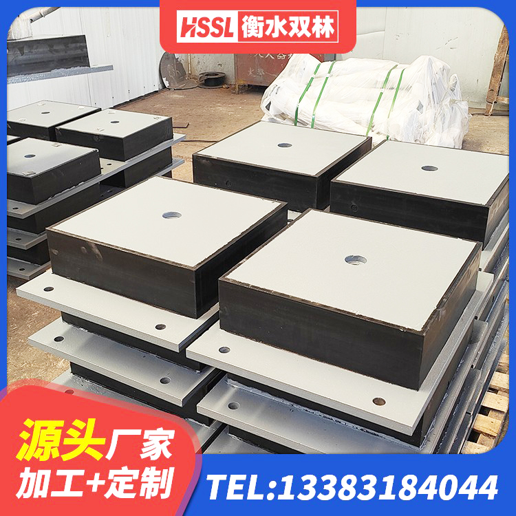 额尔古纳市LNR900隔震支座多少钱 额尔古纳市叠层橡胶支座厂家电话 额尔古纳市LNR500建筑隔震橡胶支座生产厂家 额尔古纳市建筑橡胶楼梯支座 - 第9张