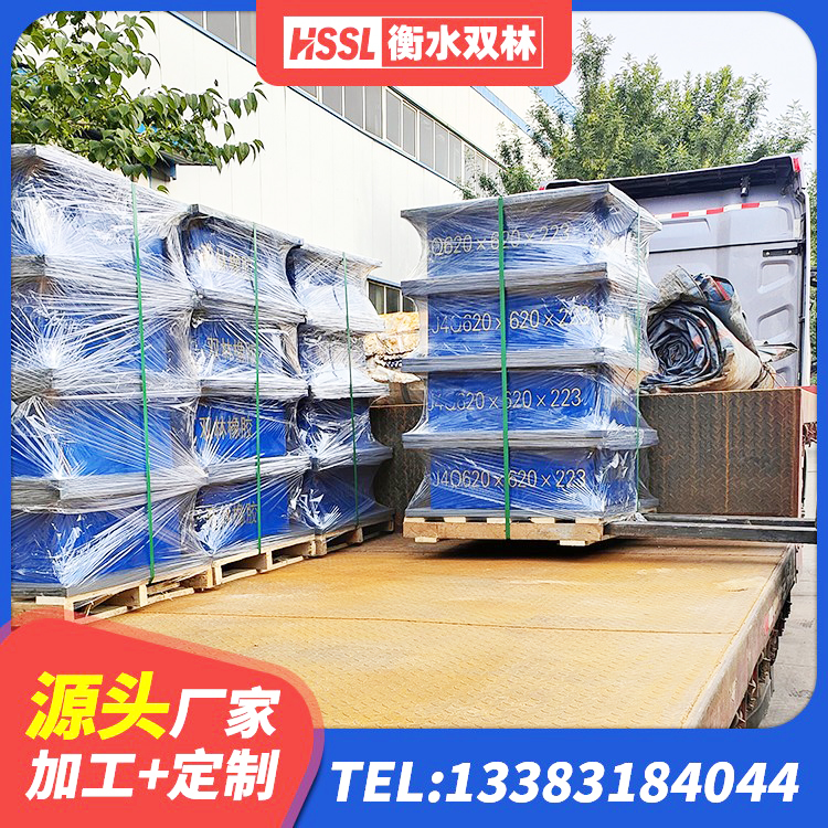 额尔古纳市LNR1000隔震支座源头工厂 额尔古纳市LNR1000天然隔震支座什么价格 额尔古纳市LNR500橡胶支座厂家 额尔古纳市隔震高阻尼橡胶支座厂家 - 第2张