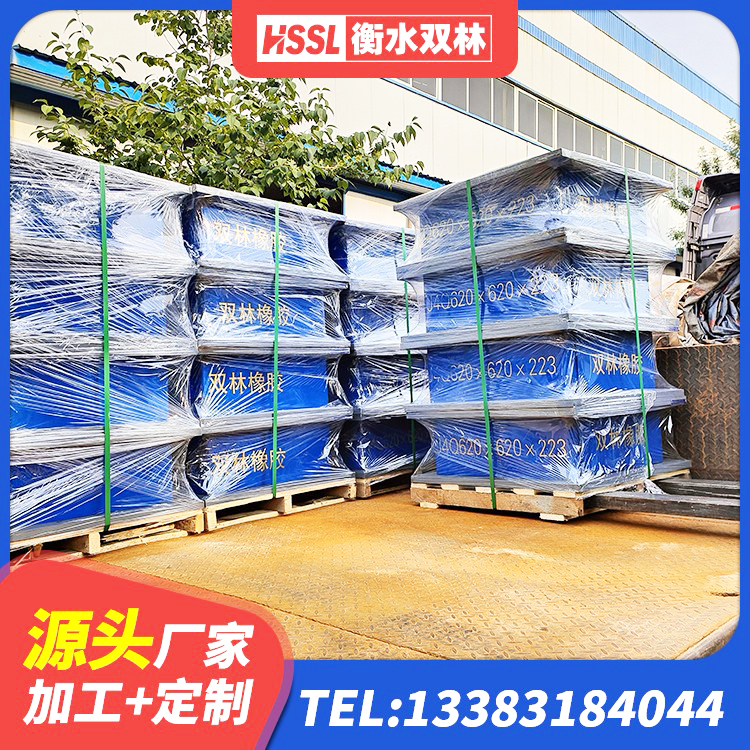 额尔古纳市建筑铅芯橡胶隔震支座厂家电话 额尔古纳市建筑天然橡胶隔震支座LRB700 额尔古纳市建筑抗震支座源头工厂 额尔古纳市水平力分散力型橡胶隔震支座 - 第6张