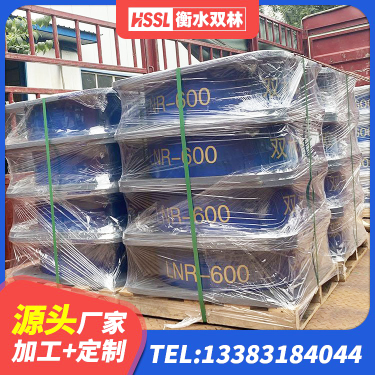 额尔古纳市防震橡胶隔震支座什么价格 额尔古纳市建筑用橡胶支座生产厂家 额尔古纳市水平力橡胶隔震支座厂家 额尔古纳市LNR隔震支座1300(II型)源头工厂 - 第1张