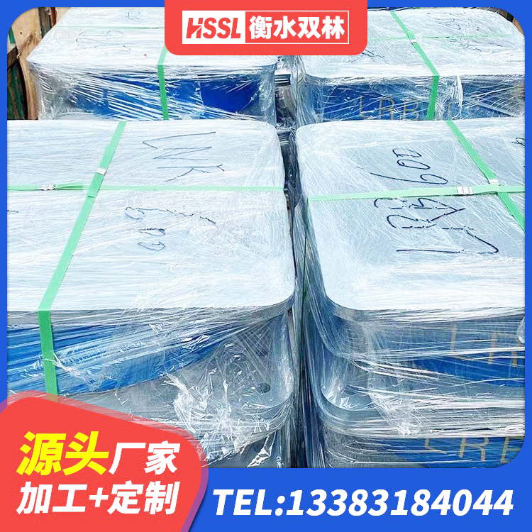 额尔古纳市LNR1000隔震支座源头工厂 额尔古纳市LNR1000天然隔震支座什么价格 额尔古纳市LNR500橡胶支座厂家 额尔古纳市隔震高阻尼橡胶支座厂家 - 第5张