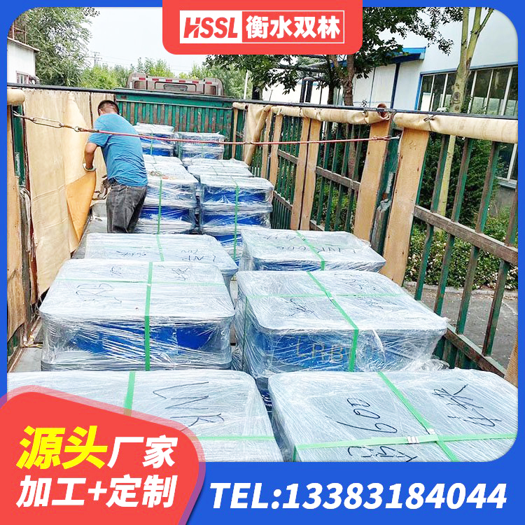 额尔古纳市防震橡胶隔震支座什么价格 额尔古纳市建筑用橡胶支座生产厂家 额尔古纳市水平力橡胶隔震支座厂家 额尔古纳市LNR隔震支座1300(II型)源头工厂 - 第4张