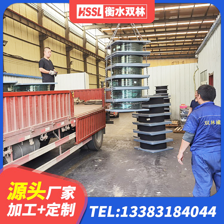 额尔古纳市建筑铅芯橡胶隔震支座厂家电话 额尔古纳市建筑天然橡胶隔震支座LRB700 额尔古纳市建筑抗震支座源头工厂 额尔古纳市水平力分散力型橡胶隔震支座 - 第3张