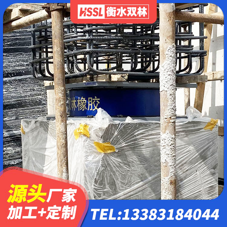 额尔古纳市隔震支座厂源头工厂 额尔古纳市LRB1300铅芯支座源头工厂 额尔古纳市LNR1000支座生产厂家 额尔古纳市LRB1100铅芯支座生产厂家 - 第4张