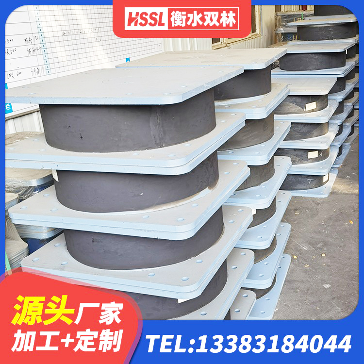 额尔古纳市建筑天然胶橡胶隔震支座生产厂家 额尔古纳市LNR1500橡胶支座厂家电话 额尔古纳市LNR隔震支座600生产厂家 额尔古纳市建筑隔震支座LRB600-Ⅱ厂家 - 第3张