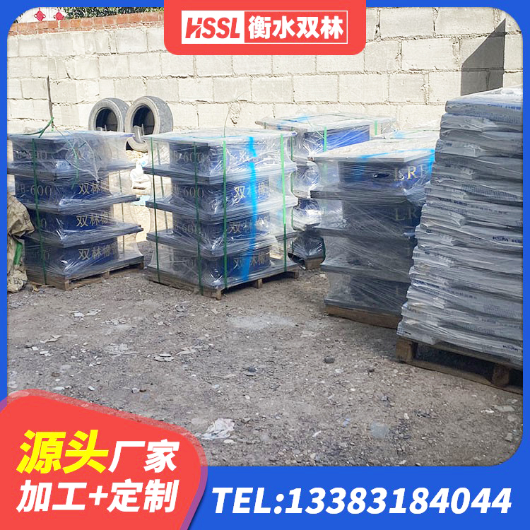 额尔古纳市橡胶隔震支座系统 额尔古纳市建筑钢连廊抗震支座源头工厂 额尔古纳市隔震建筑的橡胶隔震支座生产厂家 额尔古纳市隔振橡胶隔震支座厂家电话 - 第5张