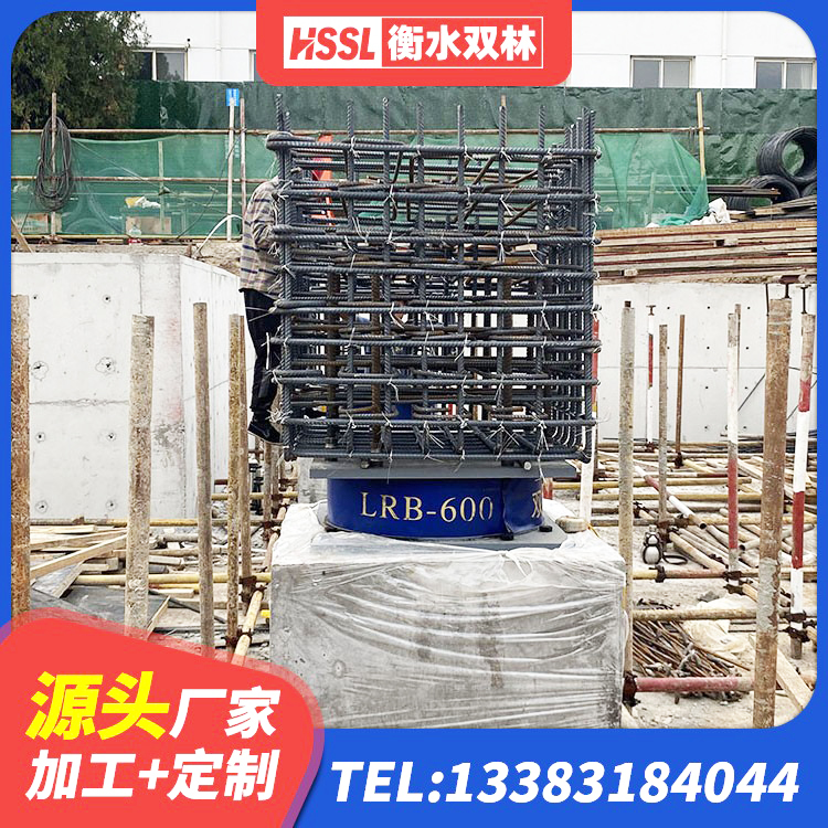 额尔古纳市建筑天然隔震支座LNR 额尔古纳市LNR1000天然橡胶支座什么价格 额尔古纳市建筑抗震橡胶支座 额尔古纳市房建抗震支座厂家电话 - 第6张