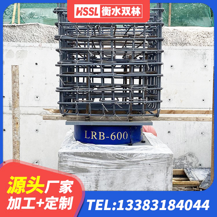 额尔古纳市隔震抗震支座源头工厂 额尔古纳市建筑橡胶隔震支座价格 额尔古纳市建筑哪里有隔震支座 额尔古纳市防震支座厂家电话 - 第5张