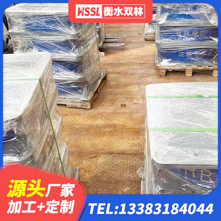 额尔古纳市LRB600铅芯支座厂家 额尔古纳市高阻尼橡胶隔震橡胶支座多少钱 额尔古纳市铅芯橡胶隔震支座LRB700-Ⅱ厂家 额尔古纳市铅芯橡胶减隔震支座厂家 - 第5张