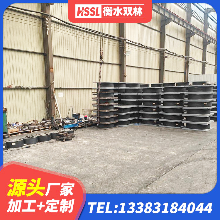 额尔古纳市建筑隔震支座LNR-700厂家 额尔古纳市抗震橡胶支座 额尔古纳市LRB支座生产厂家 额尔古纳市固定型抗震支座工厂源头工厂 - 第2张