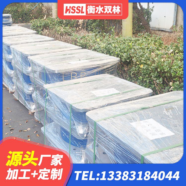 额尔古纳市隔震抗震支座源头工厂 额尔古纳市建筑橡胶隔震支座价格 额尔古纳市建筑哪里有隔震支座 额尔古纳市防震支座厂家电话 - 第1张