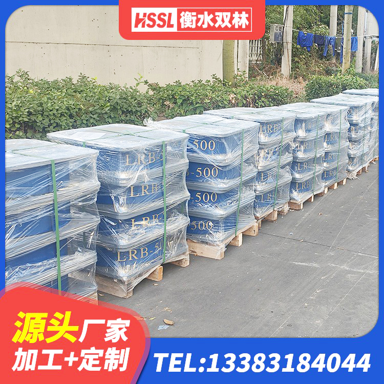 额尔古纳市橡胶抗震支座定制源头工厂 额尔古纳市固定型抗震支座工厂厂家 额尔古纳市建筑铅芯橡胶隔震支座LRB500 额尔古纳市HDR1400高阻尼支座源头工厂 - 第3张
