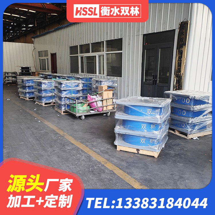 额尔古纳市LNR500天然橡胶隔震支座 额尔古纳市HDR900高阻尼橡胶支座厂家 额尔古纳市HDR700高阻尼橡胶支座厂家电话 额尔古纳市铅芯橡胶隔震支座商家 - 第3张