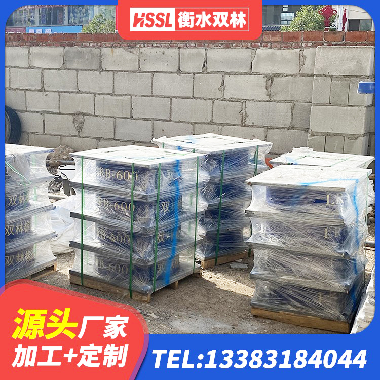 额尔古纳市隔震支座LRB多少钱 额尔古纳市LNR1400天然隔震支座源头工厂 额尔古纳市橡胶隔震支座LRB600厂家 额尔古纳市建筑抗震支座LNR厂家 - 第2张