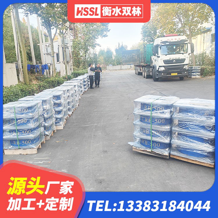 额尔古纳市橡胶隔震支座系统 额尔古纳市建筑钢连廊抗震支座源头工厂 额尔古纳市隔震建筑的橡胶隔震支座生产厂家 额尔古纳市隔振橡胶隔震支座厂家电话 - 第4张