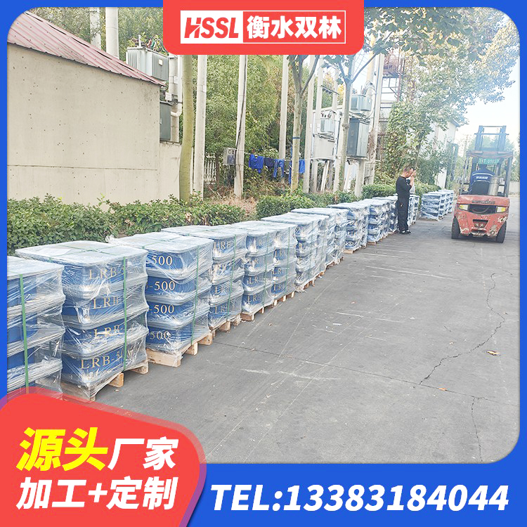 额尔古纳市LRB隔震支座500(II型)厂家 额尔古纳市LNR水平力分散橡胶隔震支座生产厂家 额尔古纳市LNR800天然隔震支座厂家 额尔古纳市建筑带铅芯隔震支座 - 第7张